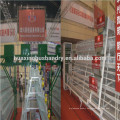 China factory supplier used poultry bird trap cage